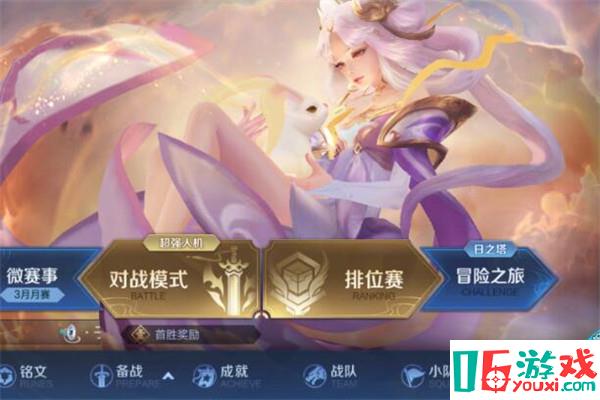 如何選擇手游賺錢的游戲，能自由交易的（大品牌人氣高）