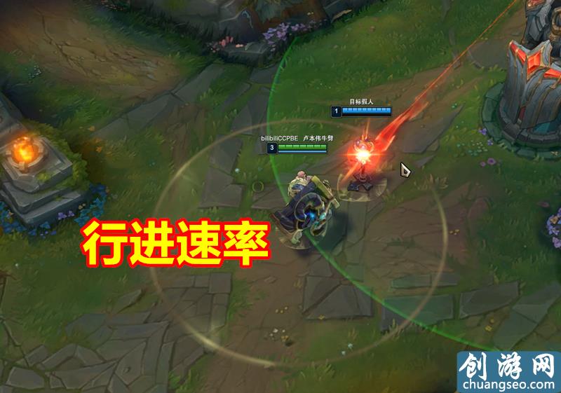 LOL：寒冰射手變成輔助，為隊友增加7.5%移速，這個新天賦太強力