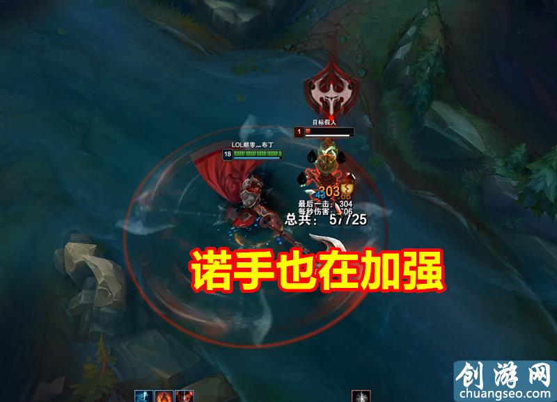 LOL：寒冰射手變成輔助，為隊友增加7.5%移速，這個新天賦太強力