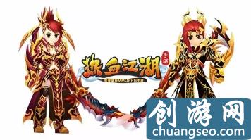 《熱血江湖》手游最新：近戰(zhàn)職業(yè)加強(qiáng)全分析！符師終將沒(méi)落？