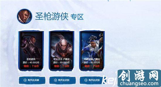 《LOL》手游最新阿卡麗的神秘商店12月地址 神秘驚喜你有嗎