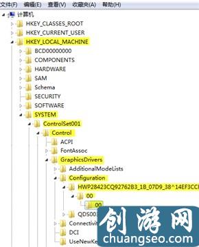 穿越火線不能全屏怎么辦？不能全屏解決方法