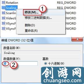 穿越火線不能全屏怎么辦？不能全屏解決方法