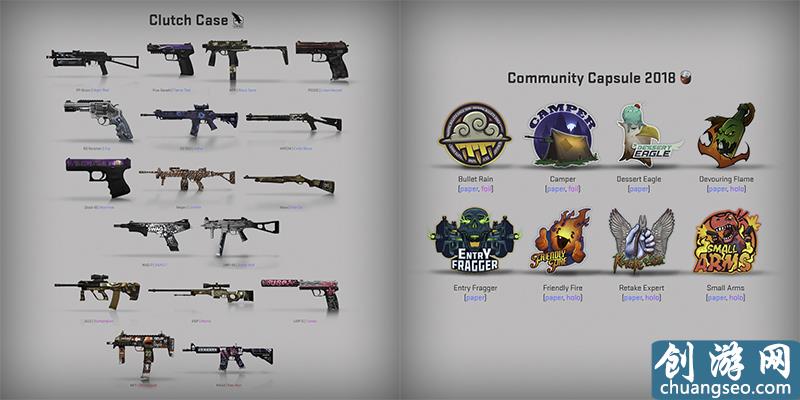 CSGO新武器箱“最國服”譯名出爐：命懸一線武器箱