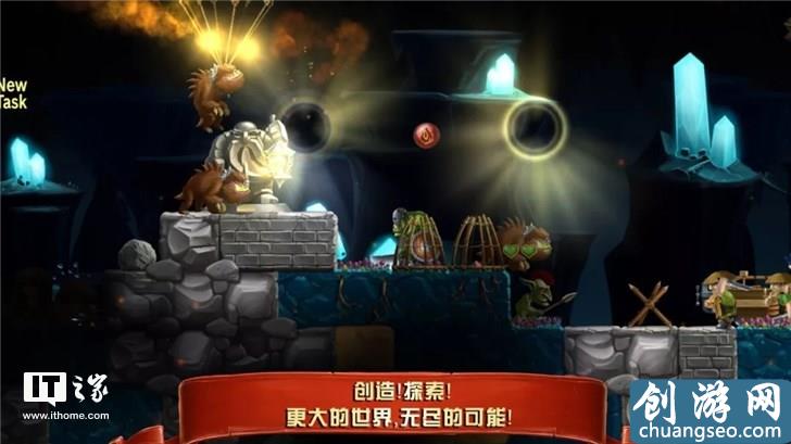 地下城沙盒游戲《打造世界》手游最新登陸WeGame，有中國獨占DLC