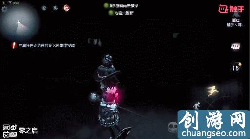 第五人格：盲女敲盲杖的4個注意點，開局就敲的不是萌新就是菜鳥