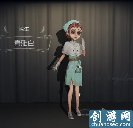 第五人格：才不是"待解救的少女"，戰(zhàn)地玫瑰小醫(yī)生玩法攻略解析