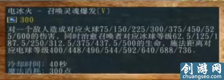 27個(gè)技能的卡爾你見(jiàn)過(guò)嗎？火遁 Nova 火焰雨 法力燃燒無(wú)所不精