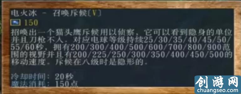 27個(gè)技能的卡爾你見(jiàn)過(guò)嗎？火遁 Nova 火焰雨 法力燃燒無(wú)所不精