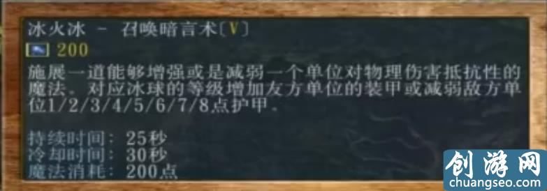 27個(gè)技能的卡爾你見(jiàn)過(guò)嗎？火遁 Nova 火焰雨 法力燃燒無(wú)所不精