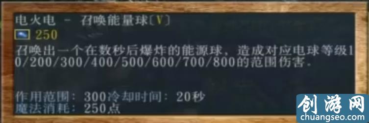 27個(gè)技能的卡爾你見(jiàn)過(guò)嗎？火遁 Nova 火焰雨 法力燃燒無(wú)所不精