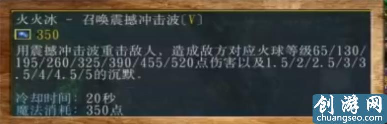 27個(gè)技能的卡爾你見(jiàn)過(guò)嗎？火遁 Nova 火焰雨 法力燃燒無(wú)所不精