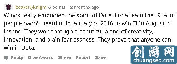 Dota2：盤點(diǎn)國外最喜歡的五支中國刀塔戰(zhàn)隊(duì)，LGD僅排第三名