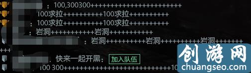 刀塔研究員：TI10勇士令狀玩法解析 手把手教你快速升級(jí)