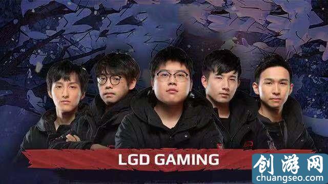 DOTA2：戰(zhàn)隊(duì)排名出爐！OG當(dāng)之無愧成為第一！LGD排名第四