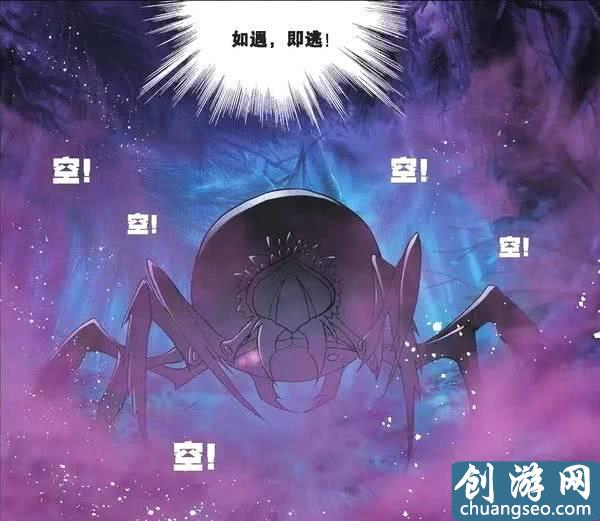 《斗羅大陸》手游最新：盤點(diǎn)斗羅系列中各大類武魂，超百武魂你都知道嗎？