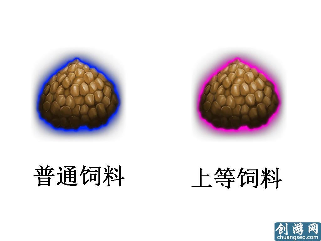 方舟：更新后的普通飼料與上等飼料配方奉上，能馴服一大堆恐龍呢