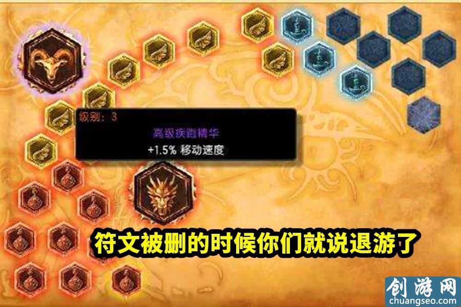 LOL：蓋倫玩家笑了，新出裝可達(dá)到69%技能冷卻