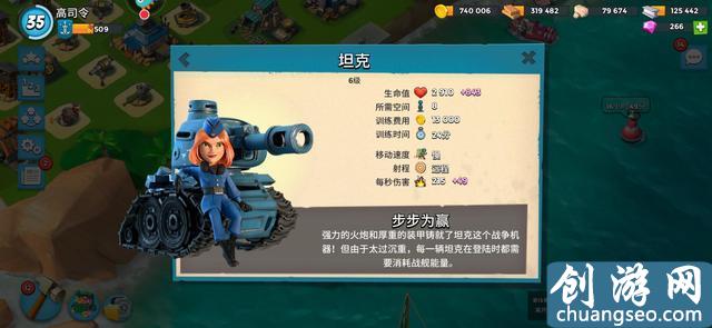 海島奇兵原型武器哪個好（附：海島奇兵原型武器排行榜）