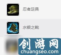 《LOL》手游最新S10夢魘怎么玩 S10夢魘符文裝備搭配推薦