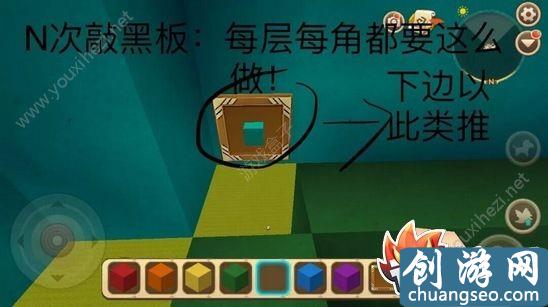 迷你世界七彩熱氣球怎么做？七彩熱氣球制作流程詳解