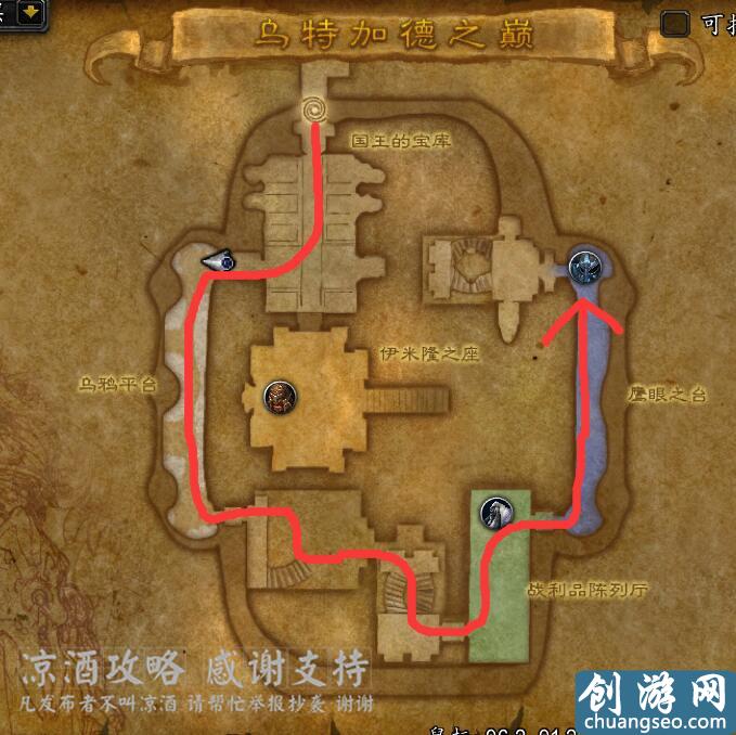 魔獸世界：想刷藍色始祖龍還懶得跑路？有玩具直接傳送副本門口