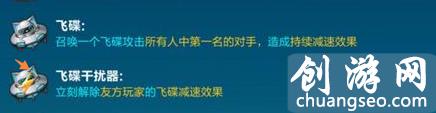 手游QQ飛車：道具賽上分技巧！這些都不知道的話就別再去排位賽了