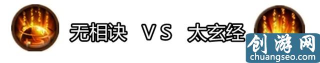 熱血江湖：如何順應(yīng)版本快速升戰(zhàn)力？適合新手的全活動(dòng)兌換詳解！