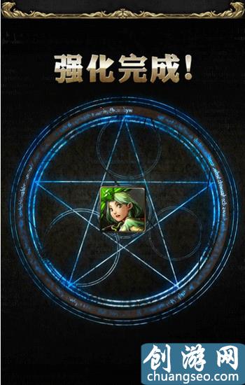 《神魔之塔》手游最新新手教程 新手指南玩法介紹