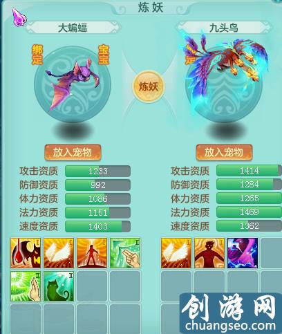 神武仙獸免費(fèi)獲得方法（神武仙獸之靈兌換方法）