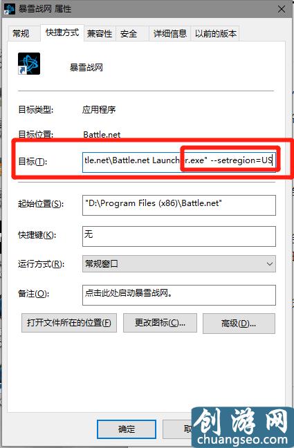 使命召喚戰(zhàn)區(qū)怎么下載？這游戲能免費(fèi)多久？需不需要加速器運(yùn)行