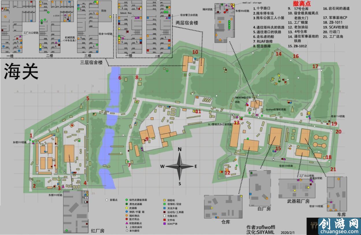 《逃離塔科夫》手游最新攻略：新手入坑不要怕，硬核教學(xué)帶你看懂自制地圖