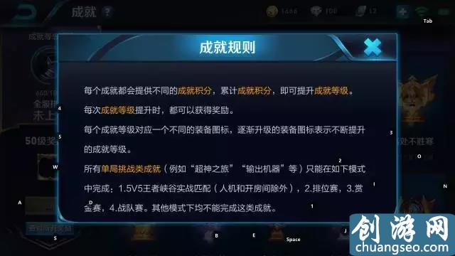 王者榮耀史上最全鉆石獲取方法！竟然有二十七種！看看你知道幾種