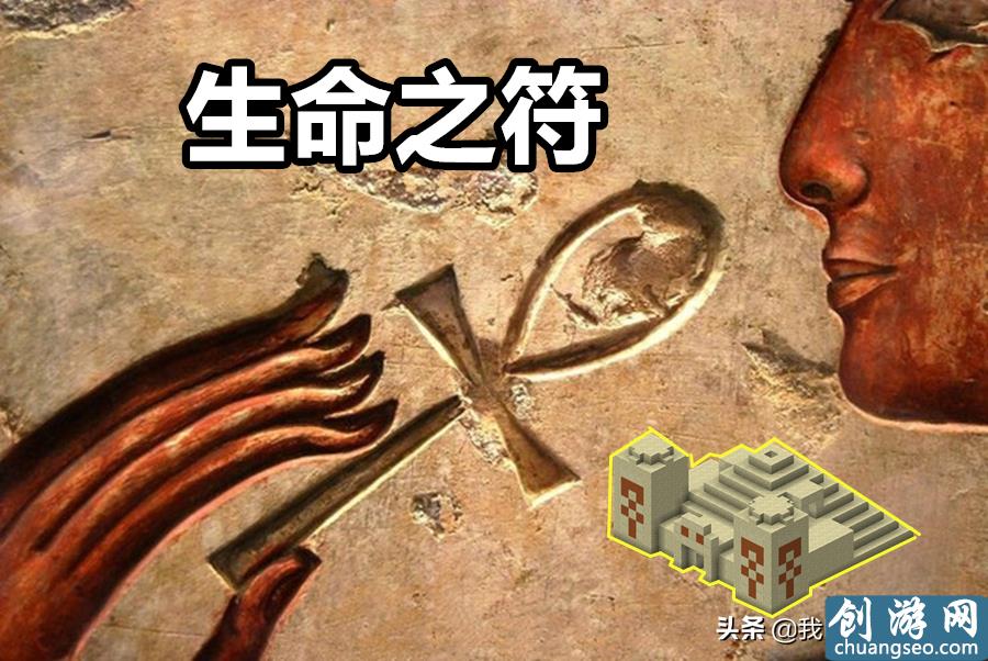 我的世界：關(guān)于“沙漠神殿”，你可能不知道的11個(gè)事實(shí)