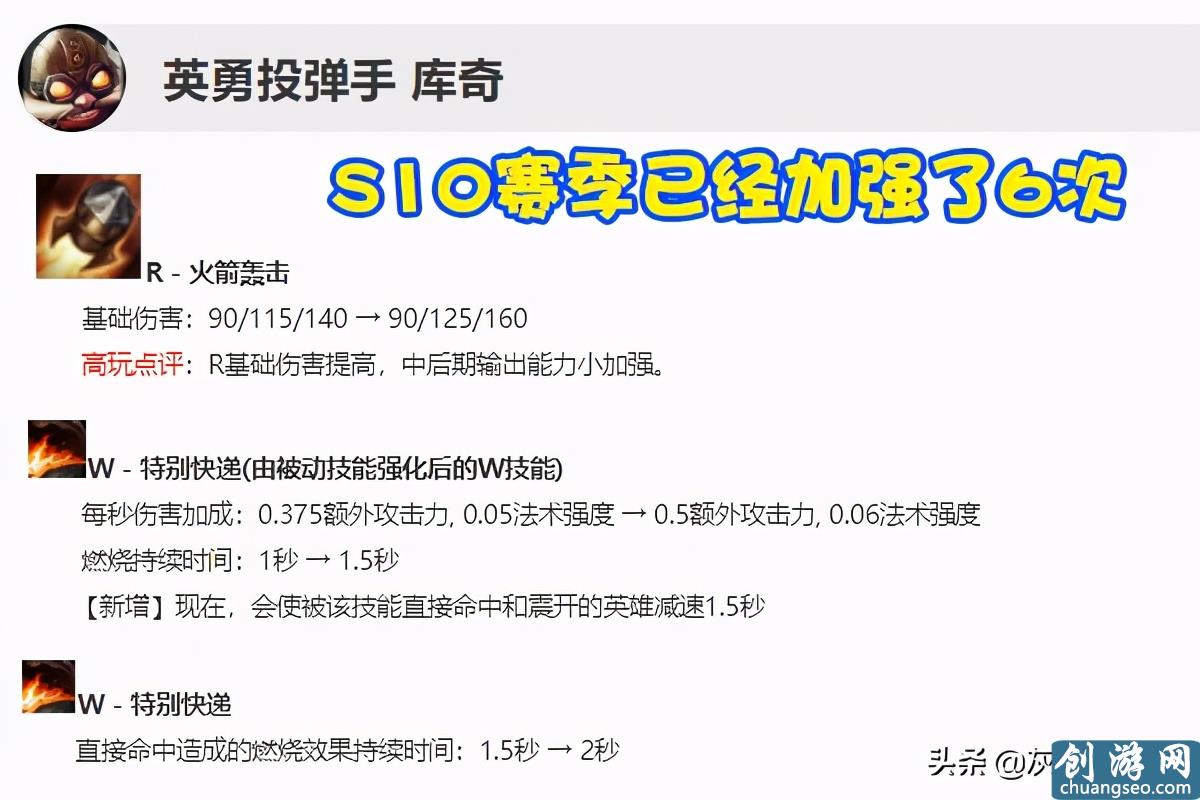 LOL飛機(jī)最具爭(zhēng)議玩法，放棄三相魔切轉(zhuǎn)型速成流，顛覆玩家理解