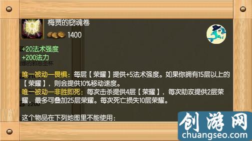 LOL小法怎樣出裝才最惡心？一件輸出裝足以