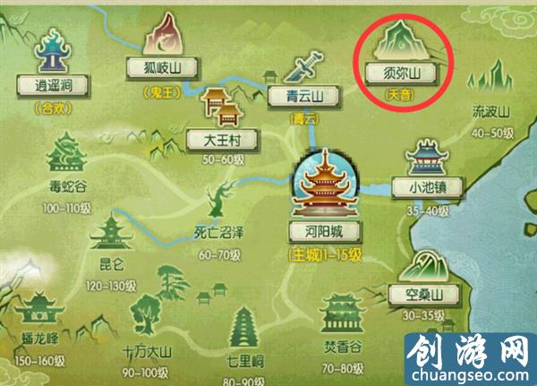 誅仙手游隱藏任務(wù)地點(diǎn)位置 隱藏道具攻略分享