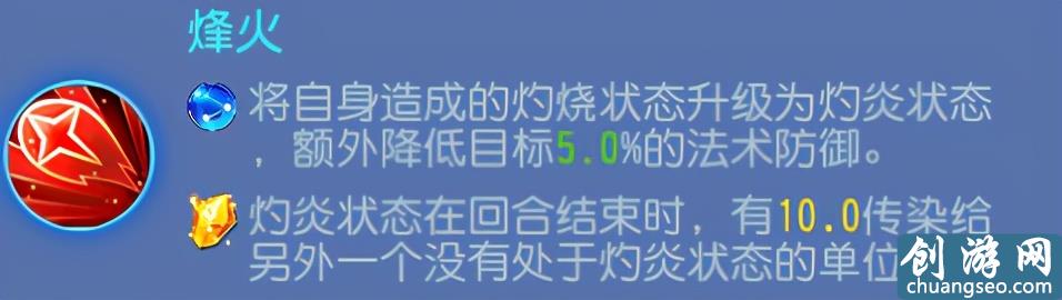 夢幻西游手游：法系門派大調(diào)整！哪些法系定位能成為新的主流？