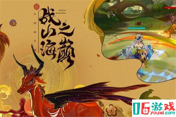 太古妖皇訣好玩嗎，多人副本（在太古時(shí)代展開冒險(xiǎn)）