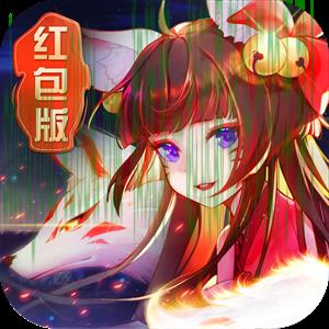 夢(mèng)幻靈姬紅包版